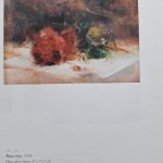 Carmen Laffón, Rosa roja, 1978, referencia en el catálogo razonado